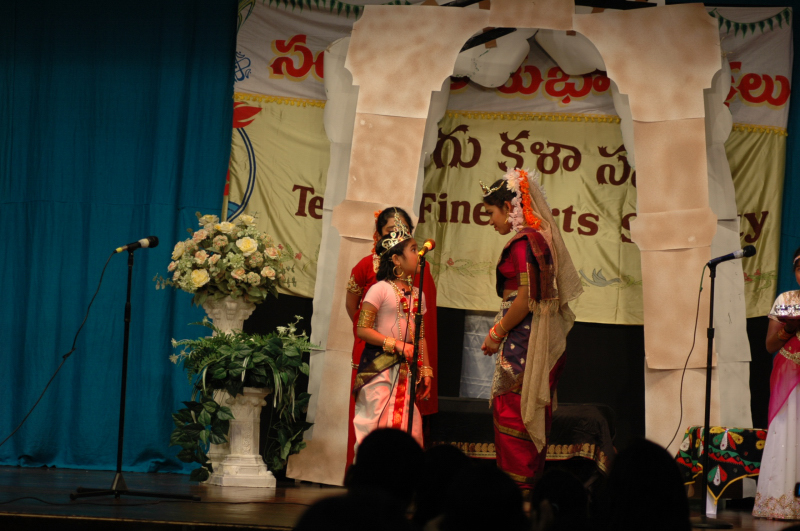 Sankranthi2006-0053