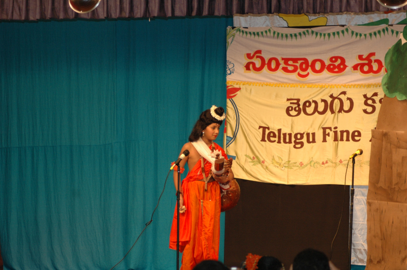 Sankranthi2006-0069