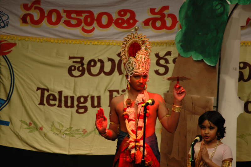 Sankranthi2006-0101