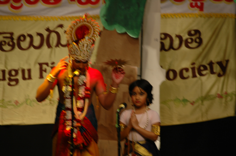 Sankranthi2006-0114