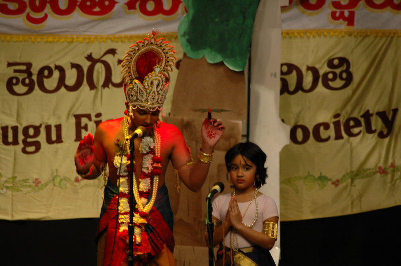 Sankranthi2006-0116