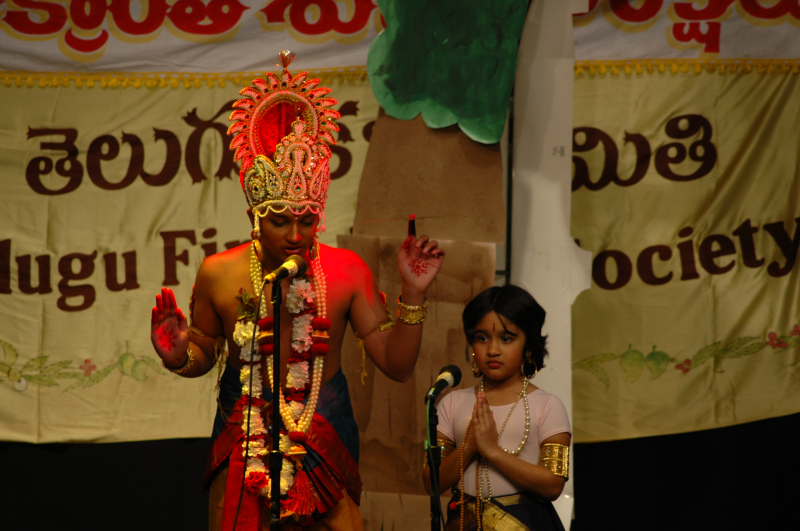 Sankranthi2006-0117