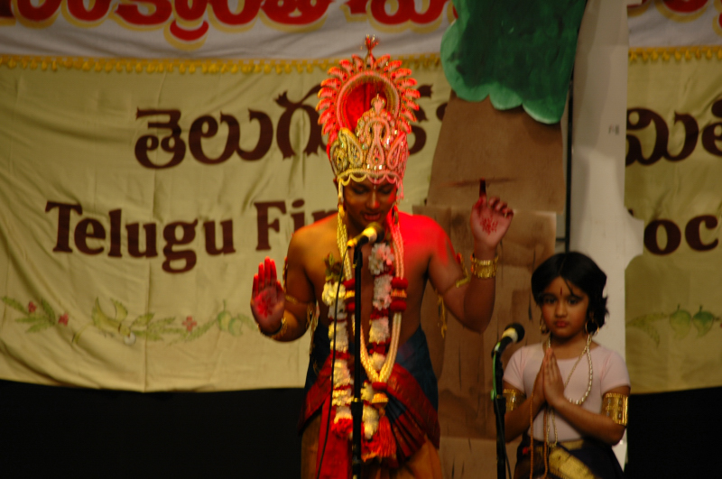 Sankranthi2006-0123