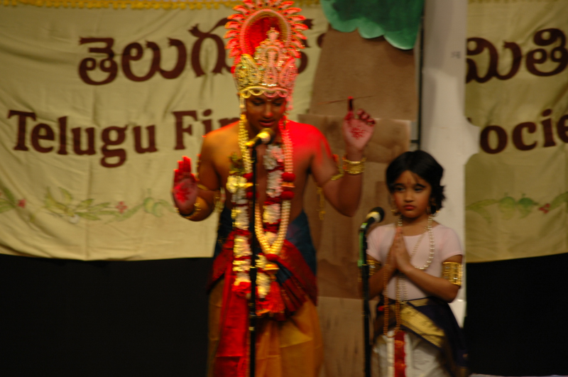 Sankranthi2006-0126