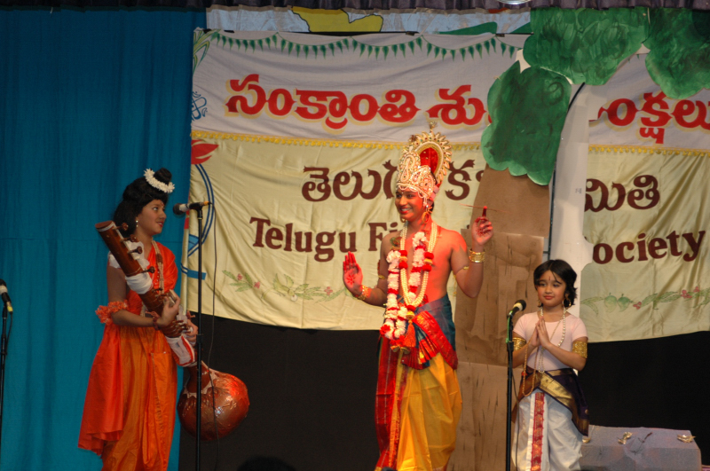 Sankranthi2006-0134