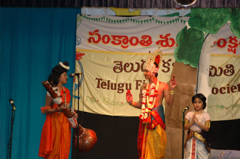 Sankranthi2006-0135