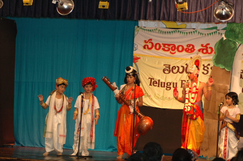 Sankranthi2006-0142