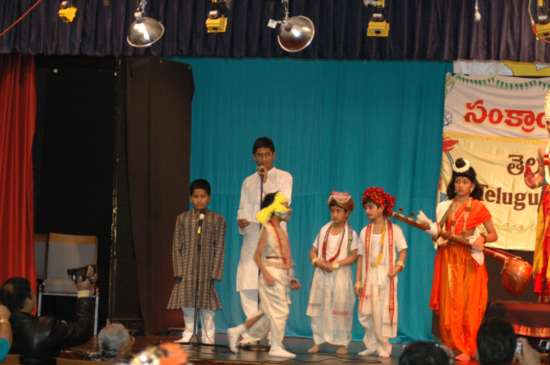 Sankranthi2006-0144