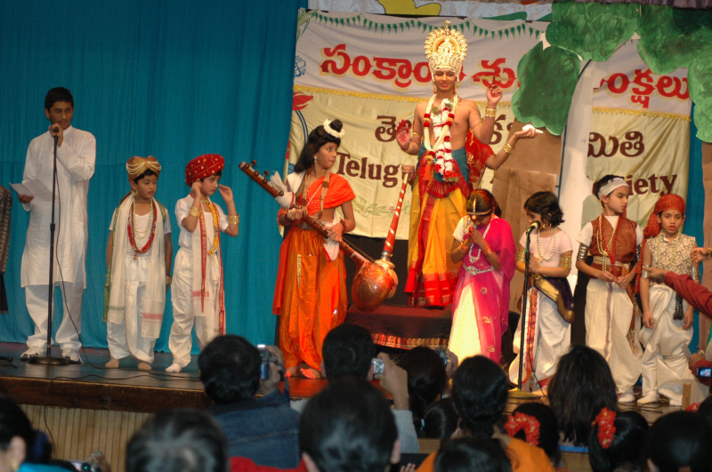 Sankranthi2006-0146