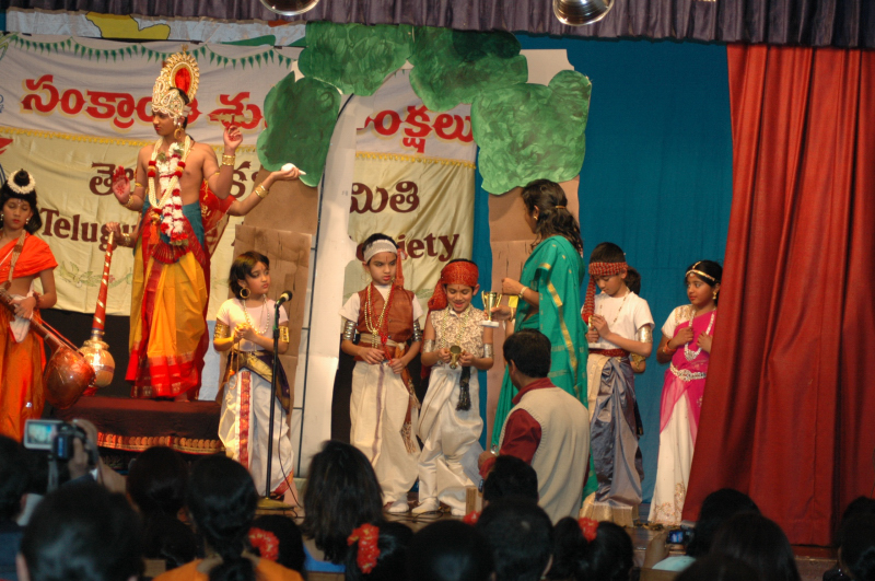 Sankranthi2006-0147