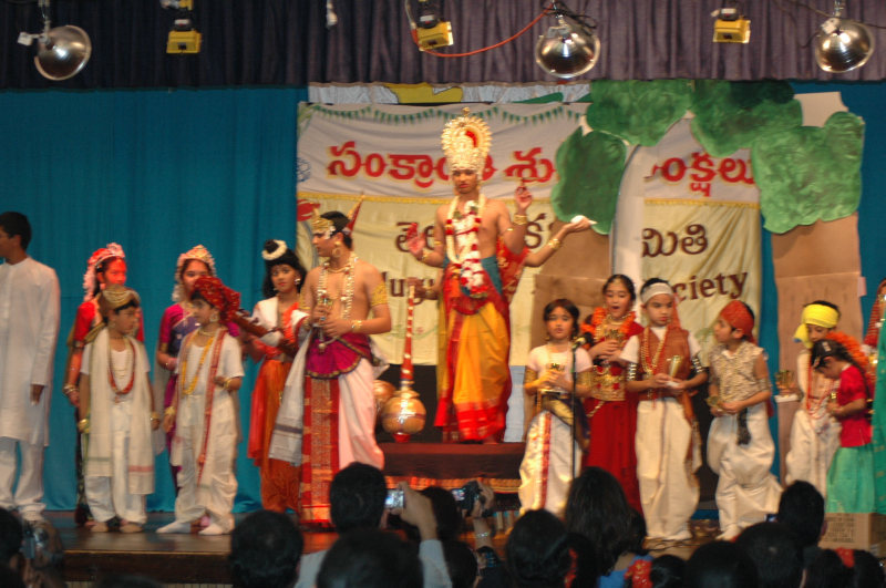 Sankranthi2006-0159