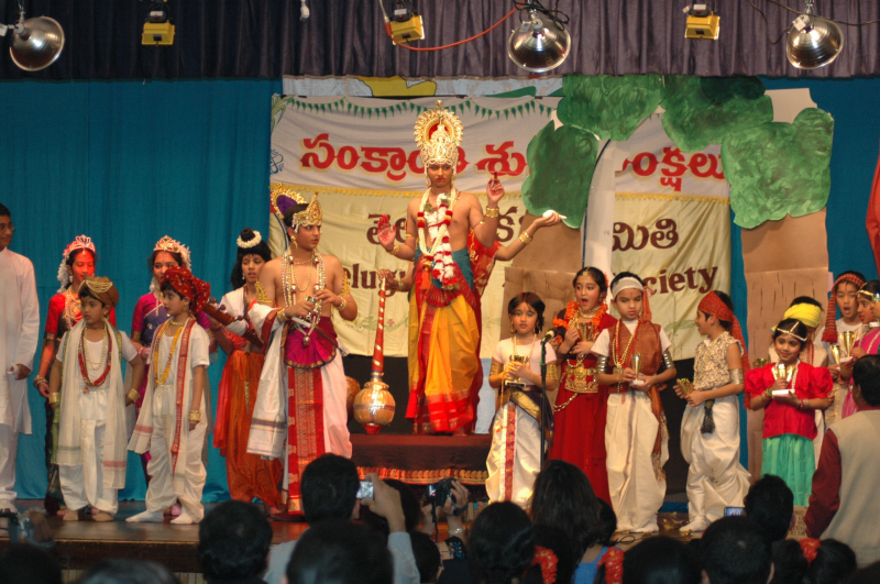 Sankranthi2006-0160