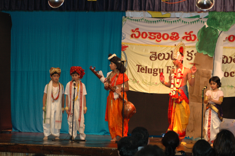 Sankranthi2006-0171