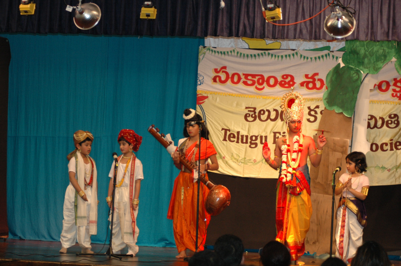 Sankranthi2006-0172