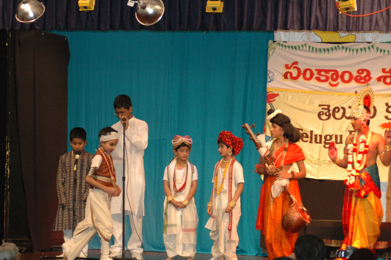 Sankranthi2006-0175